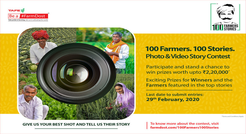 1 tafe  farmdost  100 farmers 100 stories contest1100x600